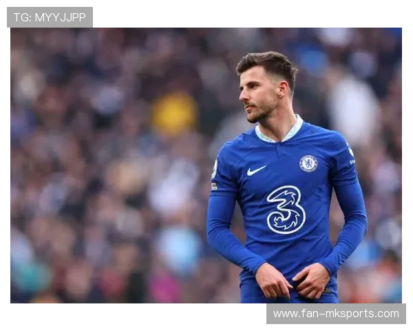 切尔西—芒特中场传球一脚致命直塞